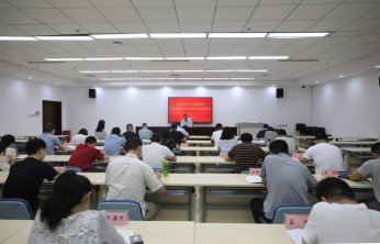 張紅林同志為全院黨員干