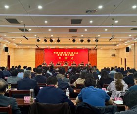 省政協(xié)教科衛(wèi)體委員會(huì)委